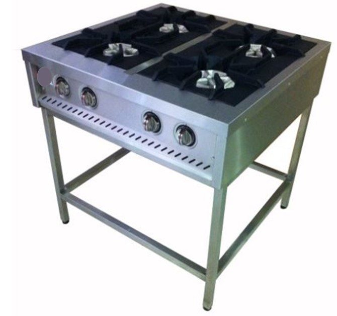 Cocina a gas natural 4 quemadores Hudson