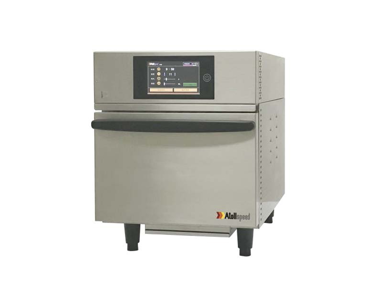 Horno cocción acelerada eléctrico Kolb Atollspeed Easy 